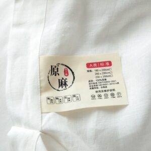 Custom Washing Label