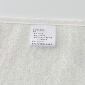 Washing Label
